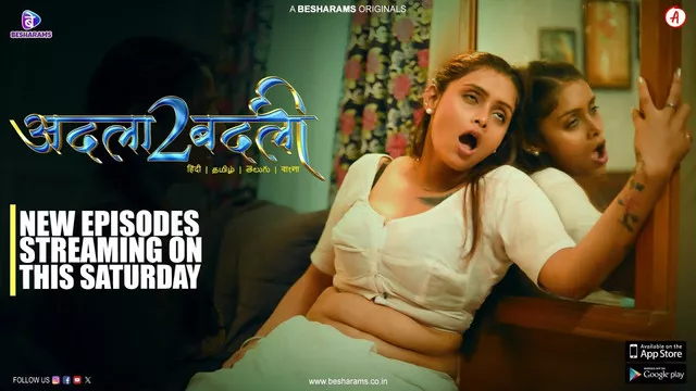 Watch Online | Adla Badli Season 2