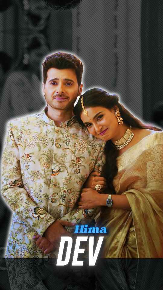 Hima & Dev