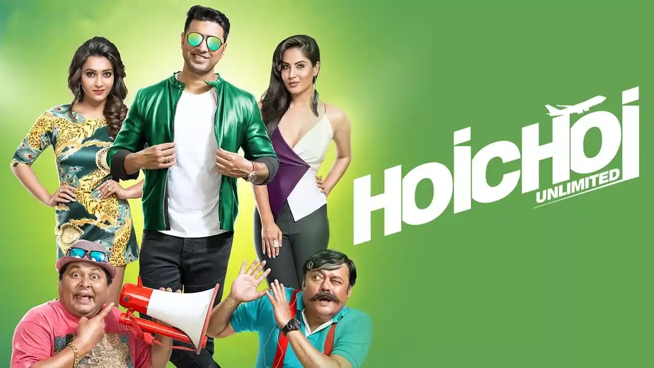 Watch Online | Hoichoi Unlimited (2018)