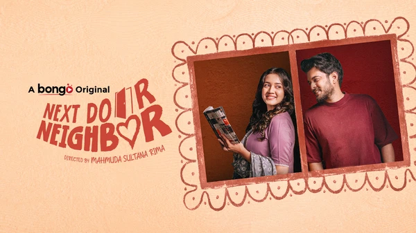 Watch Online | Nextdoor Neighbor (2025)