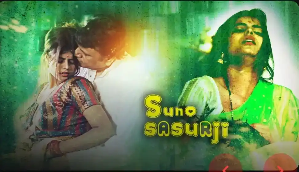 Watch Online | Suno Sasurji