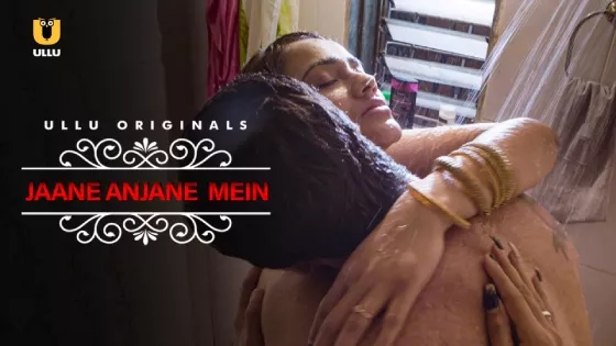 Watch Online | Jane Anjane Mein