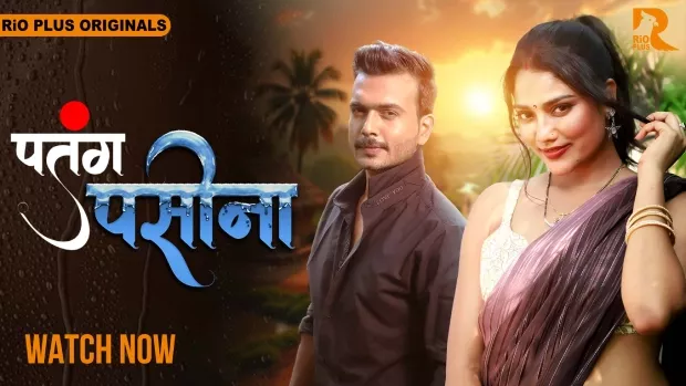 Watch Online |  Patang Paseena (2024)