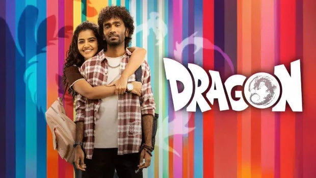 Watch Online | Dragon (2025)