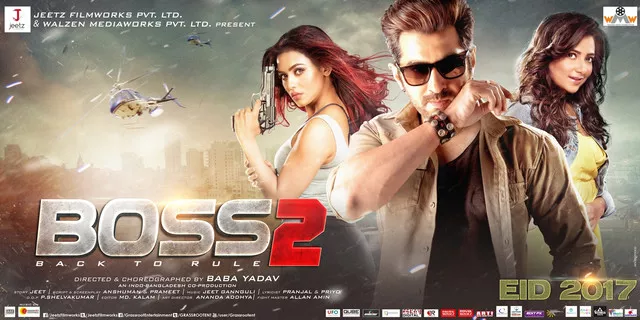 Watch Online | Boss 2 (2017) 