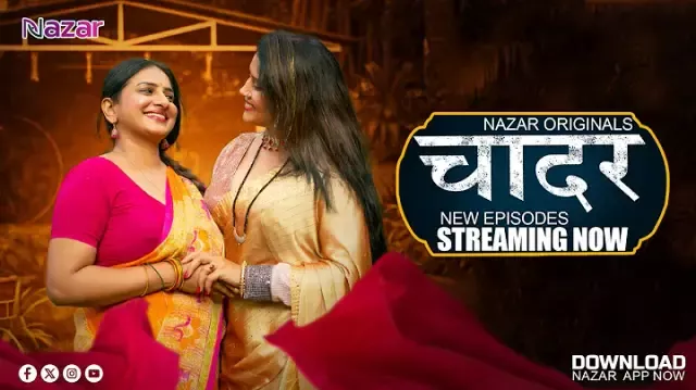 Watch Online | Chaadar (2024)