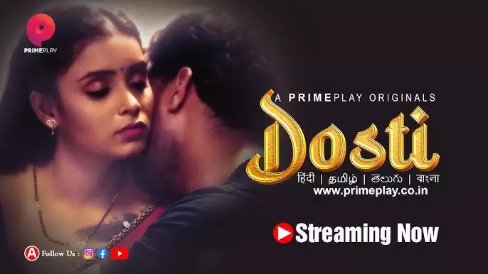 Watch Online | Dosti (2023)