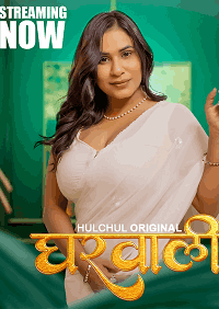 Gharwali (2025) S01 Download & Watch Now