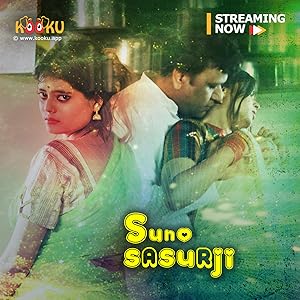 Suno Sasurji Download & Watch Now