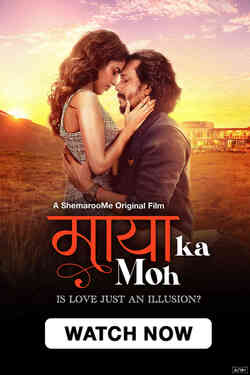 Maaya Ka Moh (2024) Download & Watch Now