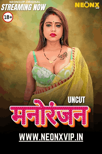 Manoranjan (2025) UNRATED Download & Watch Now