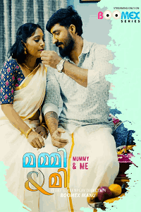 Mummy And Me (2025) Download & Watch Now