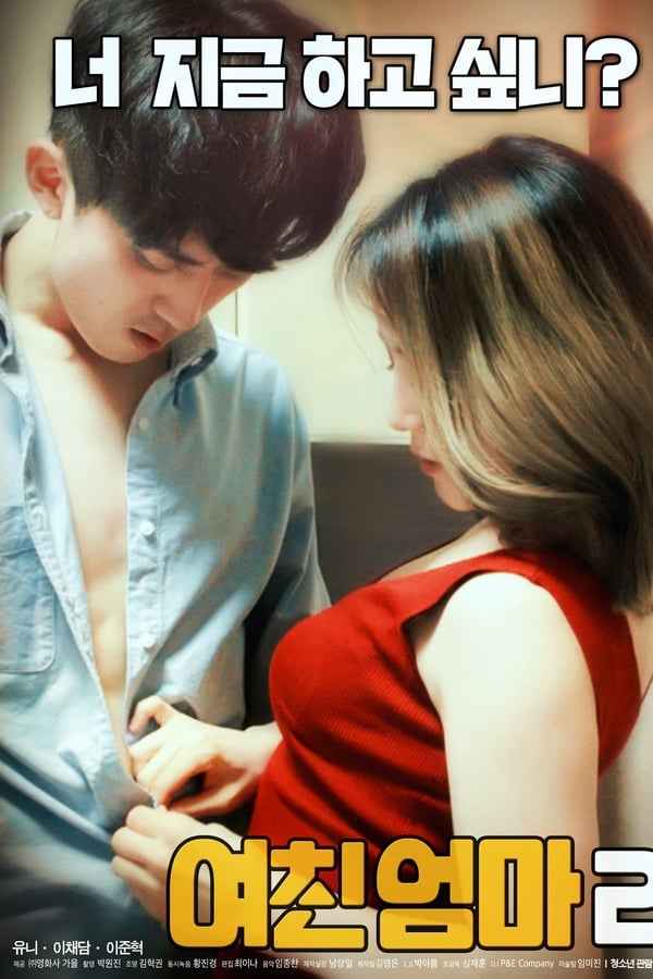 My Girlfriend’s Mother 2 (2018) Download & Watch Now