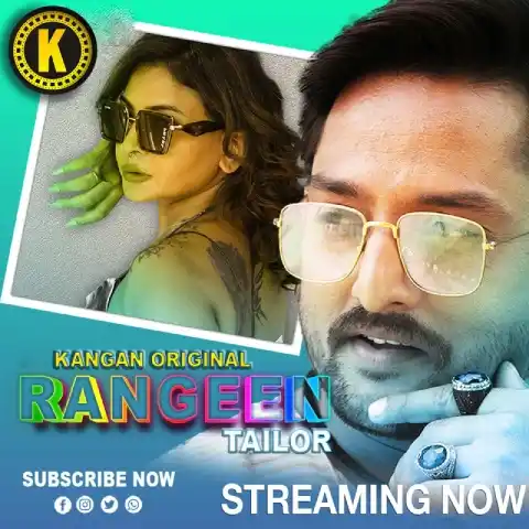 Rangeen Tailor (2025) Download & Watch Now