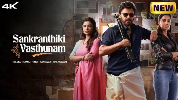 Watch Online | Sankranthiki Vasthunam (2025)