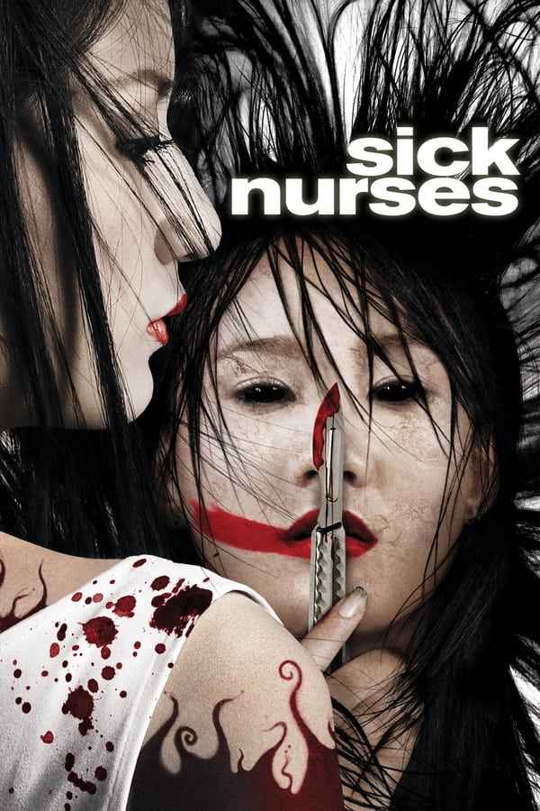 Sick Nurses (2007) Download & Watch Now