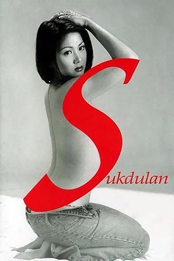 Sukdulan (2003) Download & Watch Now