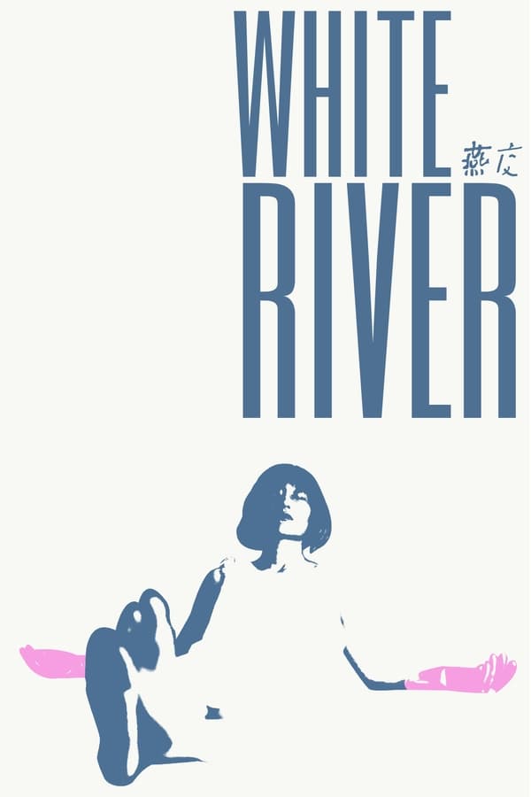 White River (2023) Download & Watch Now