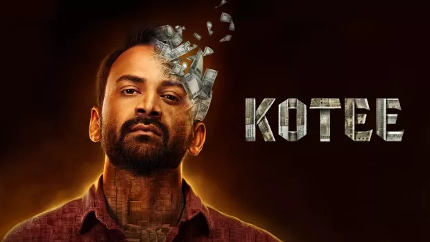 Watch Online | Kotee (2024) Uncut