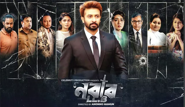 Watch Online | Nabab LLB (2020)