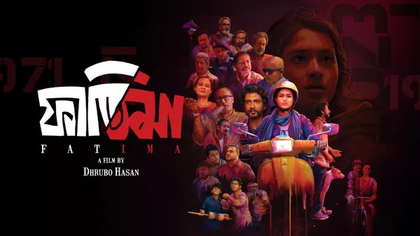 Watch Online | Fatima (2024)