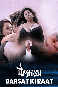 Barsat Ki Raat (2025) Download & Watch Now
