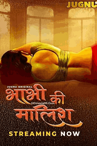 Bhabhi Ki Malish (2025) Download & Watch Now
