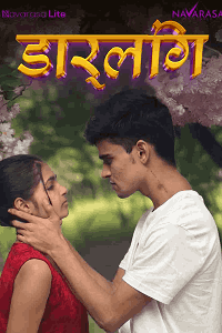 Darling (2025) Unrelated Download & Watch Now