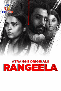 Rangeela (2025) Download & Watch Now