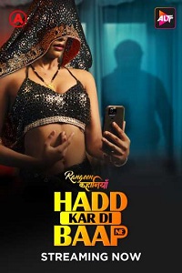 Rangeen Kahaniyan – Hadd Kar Di Baap Ne Download & Watch Now
