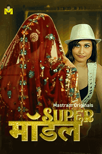 Super Model (2025) Download & Watch Now