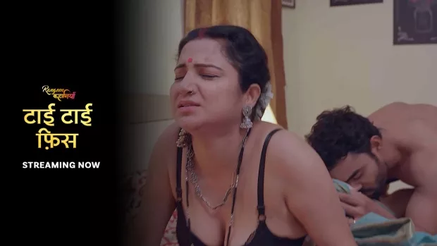 Watch Online | Rangeen Kahaniyan-Tai Tai Phis (2025)