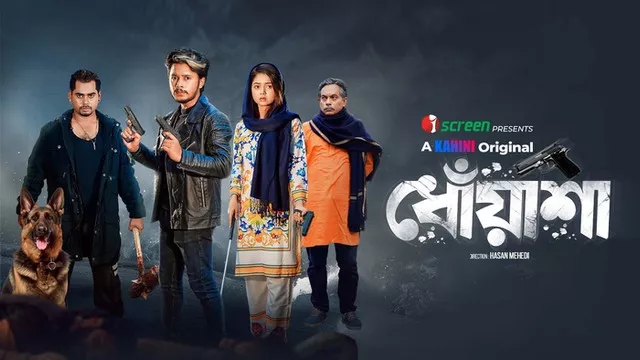 Watch Online | Dhoasha (2025)