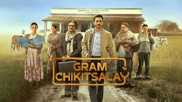 Watch Online | Gram Chikitsalaya (2025) S01