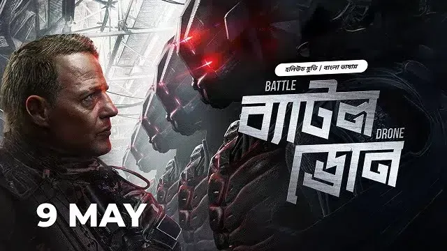 Watch Online | Battle Drone (2018)