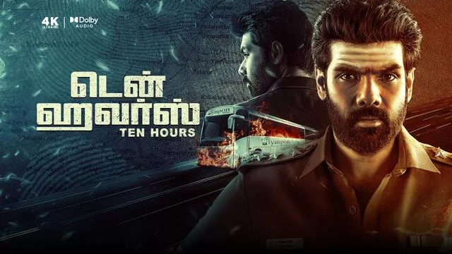 Watch Online | Ten Hours (2025)