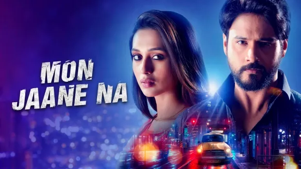 Watch Online | Mon Jane na (2019)