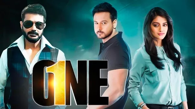 Watch Online | One (2017)