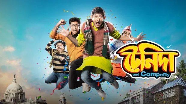 Watch Online | Tenida and Company (2023)