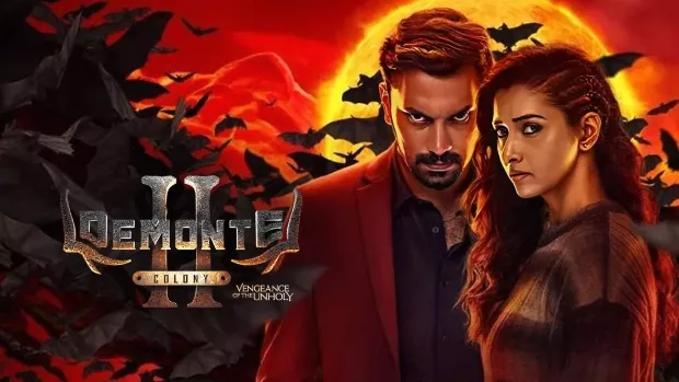 Watch Online | Demonte Colony 2 (2024)