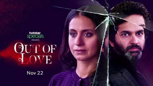 Watch Online | Out of Love (2019) S01