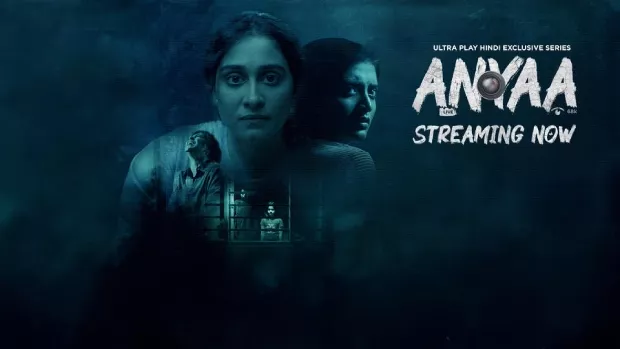 Watch Online | Anyaa (2025) S01