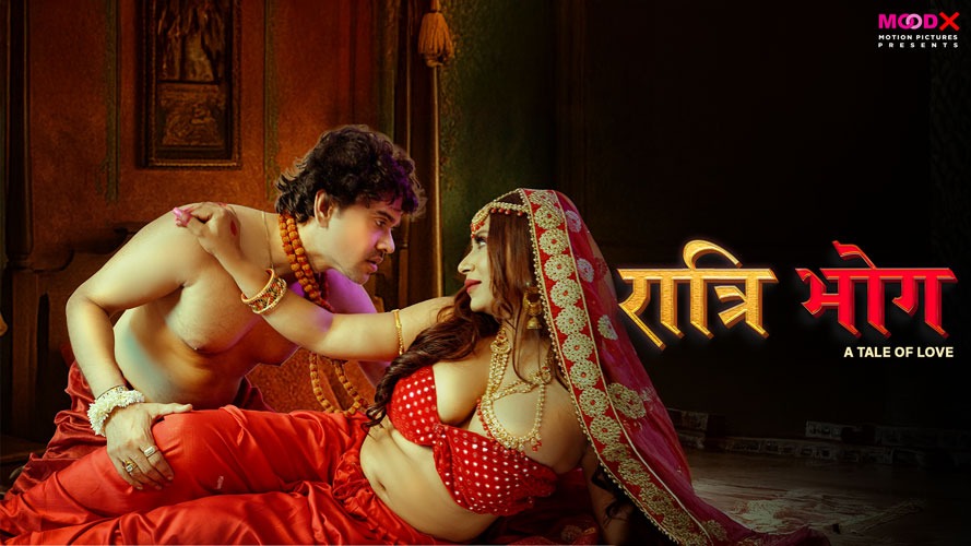 Ratri Bhog [MoodX] Episode 1