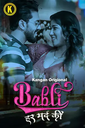 Babli Har Mard Ki [Kangan] Watch & Download Now