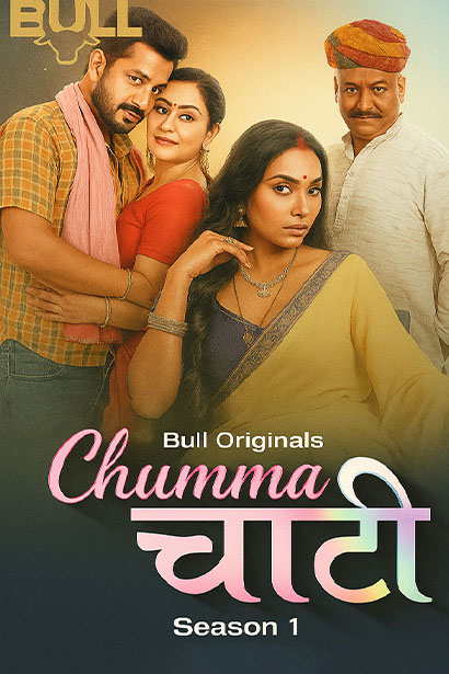Chumma Chaati (2025) Watch & Download Now
