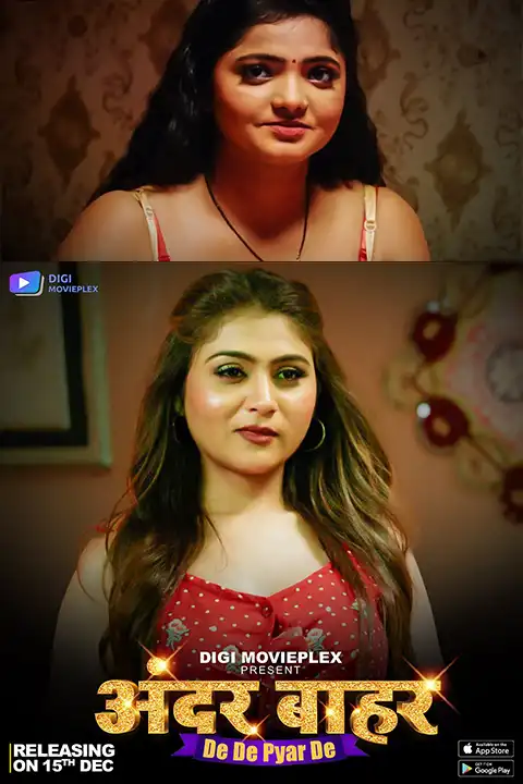 De De Pyar De [DigiMoviePlex] Watch & Download Now