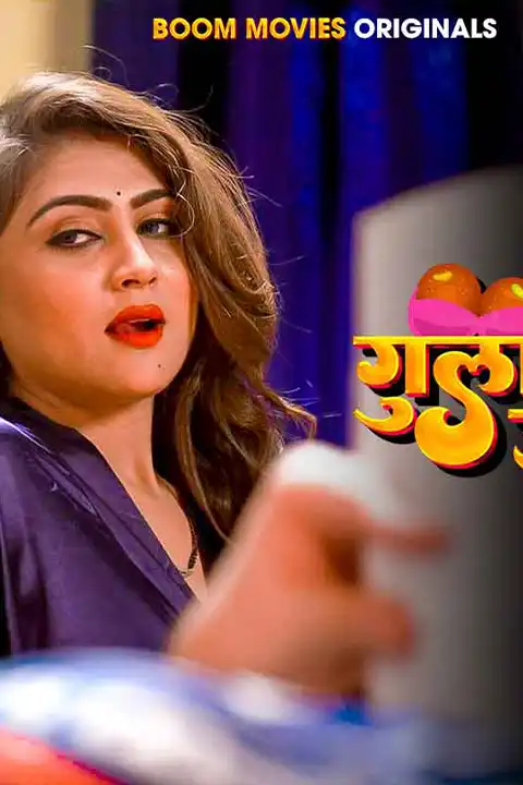 Gulab Jamun [Boom] Watch & Download Now