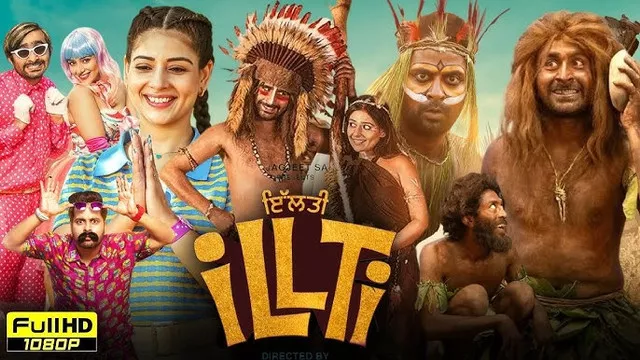 Watch Online | Illti (2025)