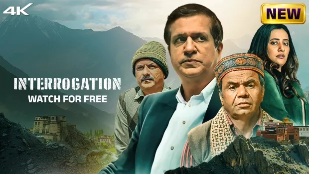 Watch Online | Interrogation (2024)