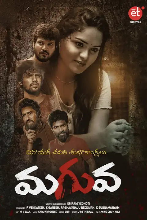 Maguva (2020) Download & Watch Now